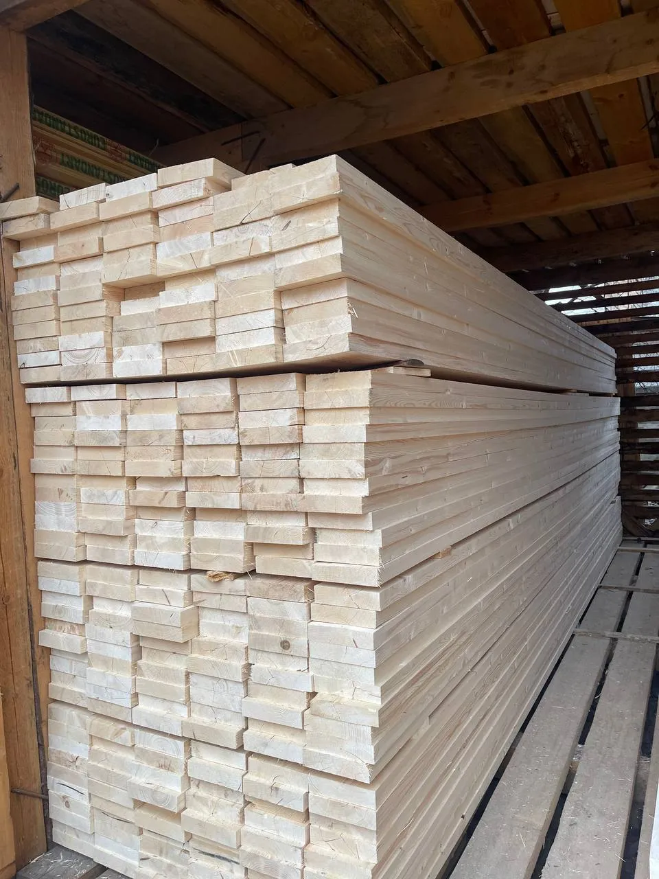 Купить Доска строганная сухая 45х190х6000 мм