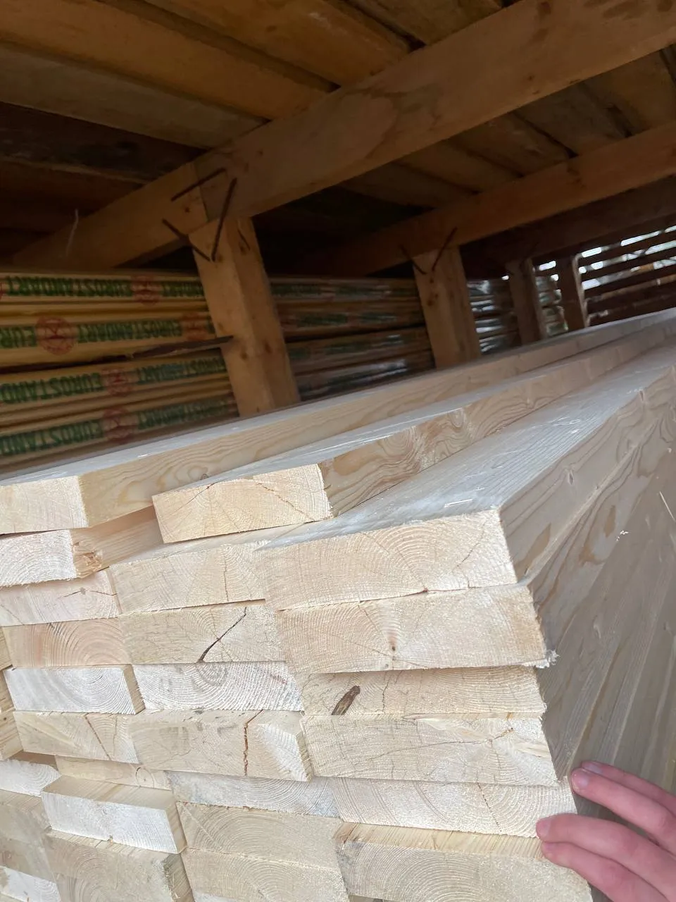 Купить Доска строганная сухая 45х190х6000 мм