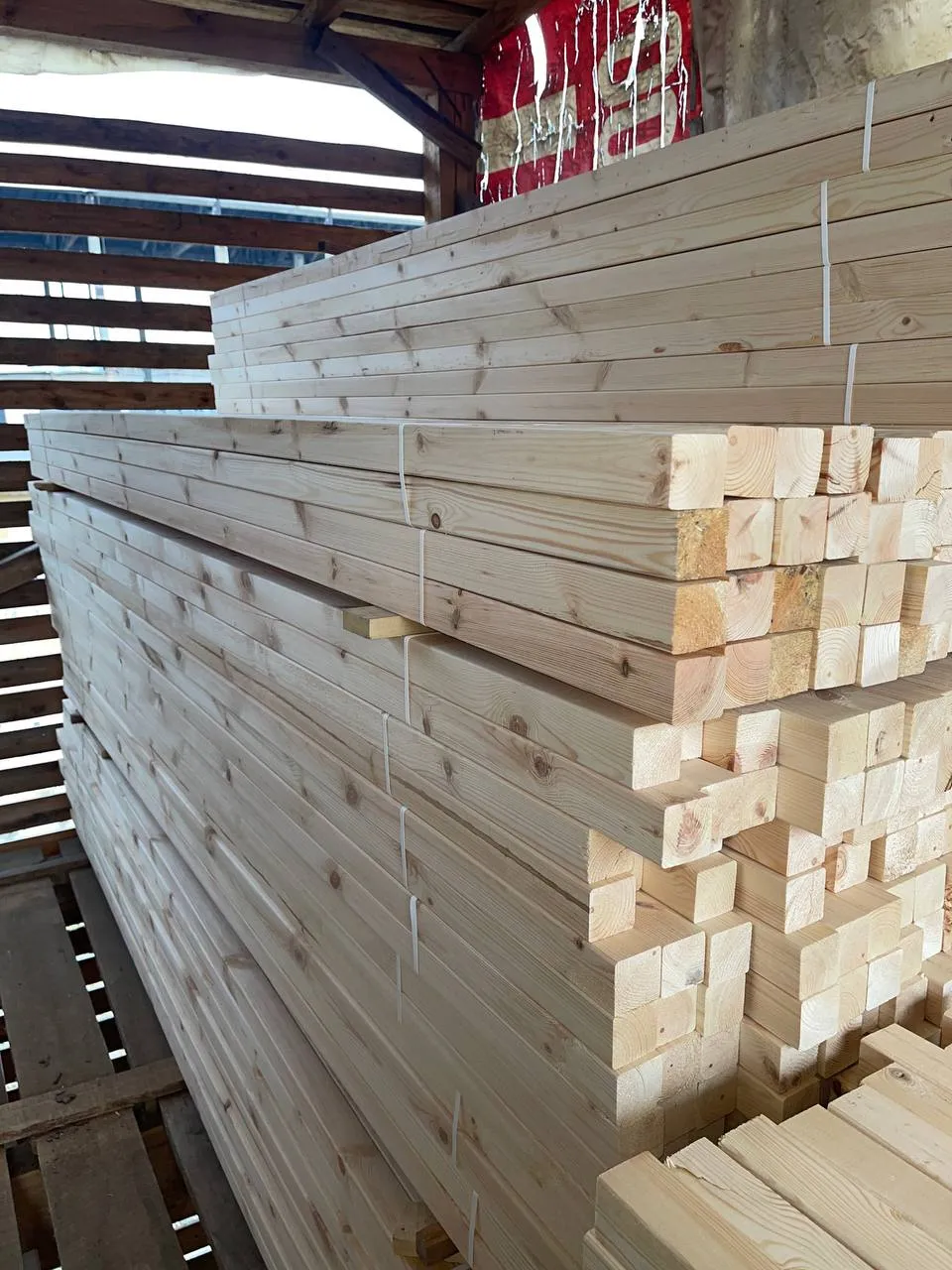 Купить Брусок сухой строганный 40х40х3000 мм