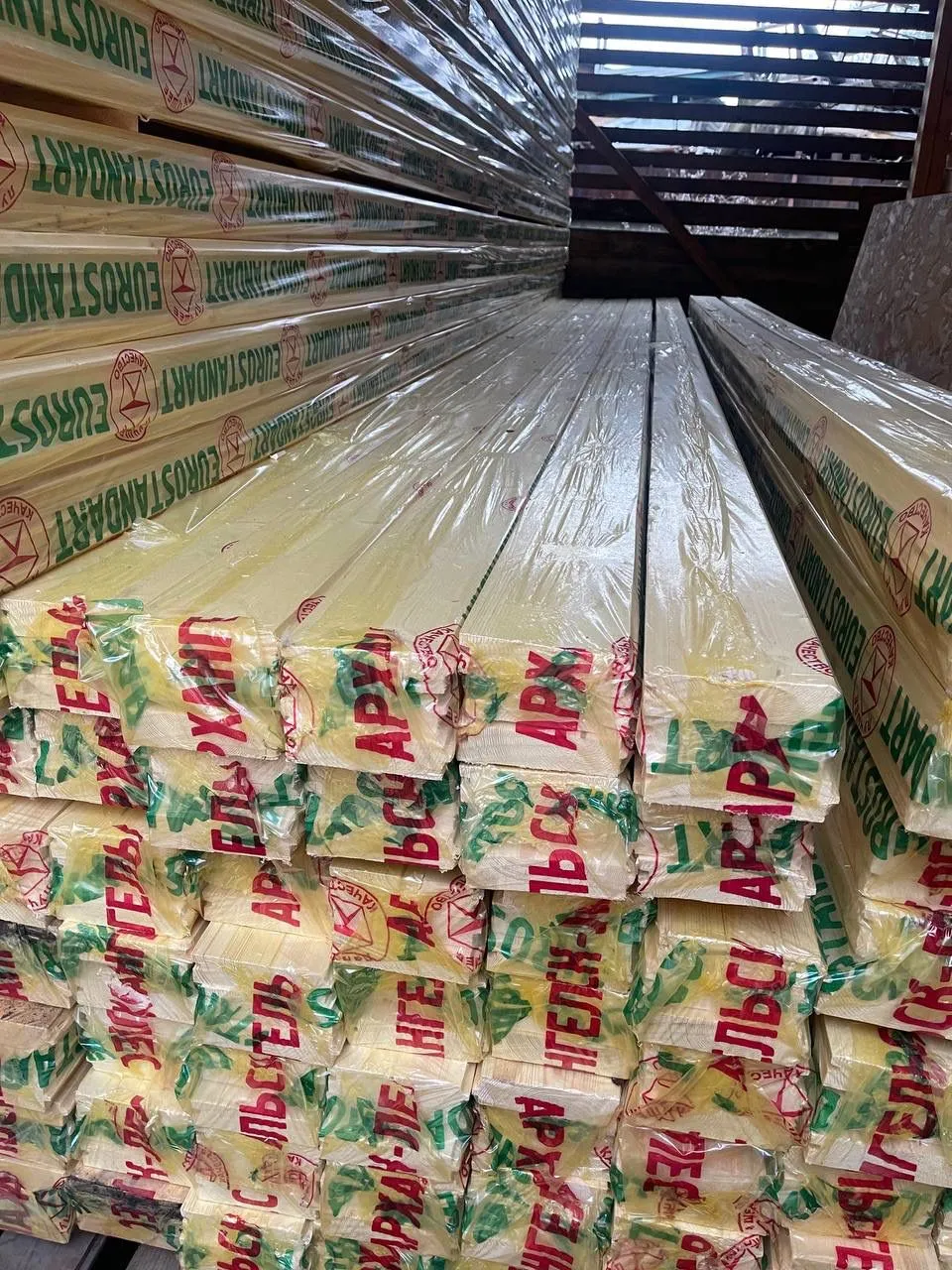 Купить Половая доска 35х140х6000 мм