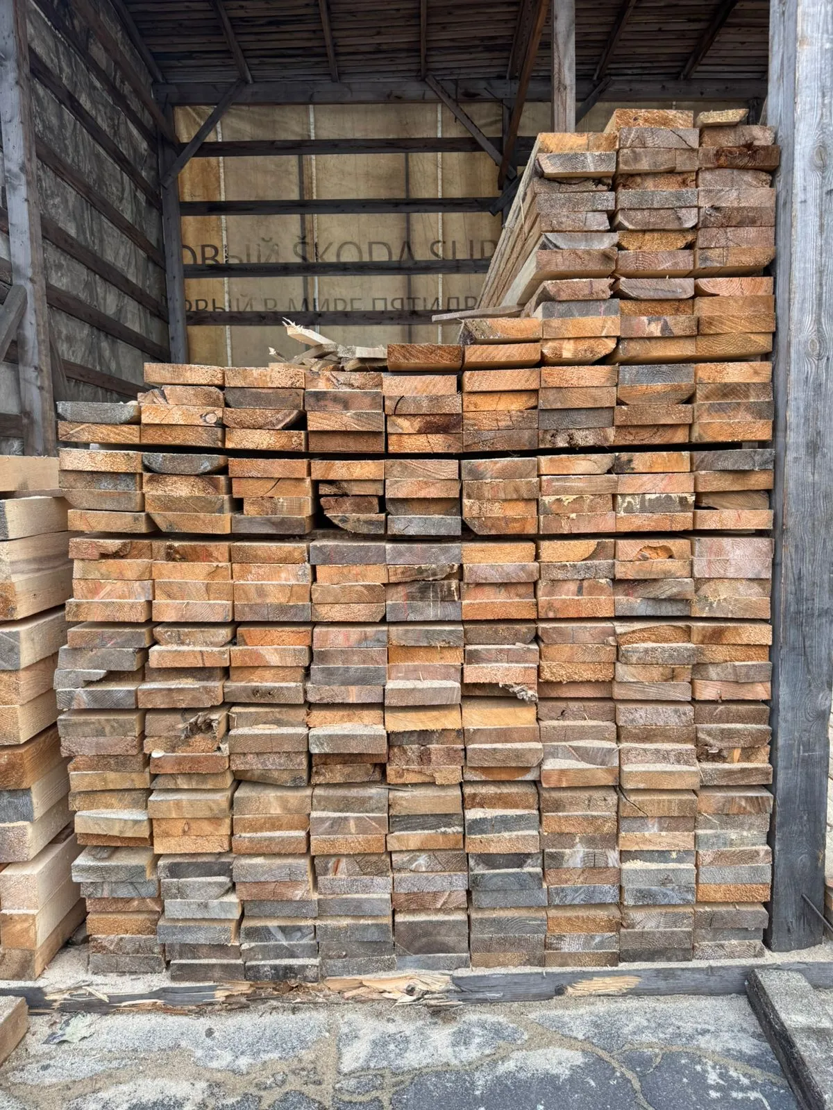 Купить Доска обрезная 50х200х6000 мм 2 сорт