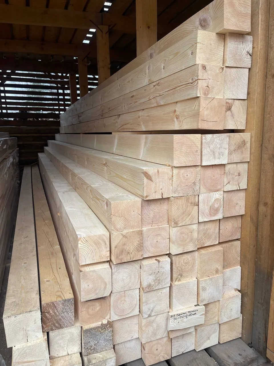 Купить Брус сухой строганный 150х150х6000 мм ГОСТ