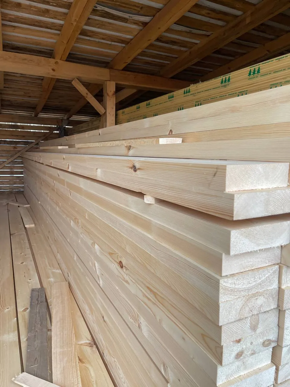 Купить Доска строганная сухая 40х150х6000 ГОСТ