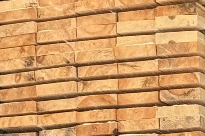 Доска обрезная толщиной 40 мм от производителя в Москве